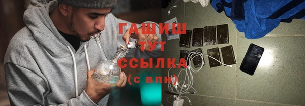 ECSTASY Каменка