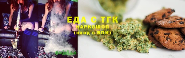 ECSTASY Каменка