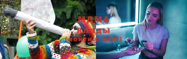 ECSTASY Каменка