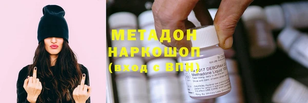 ECSTASY Каменка