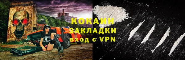 ECSTASY Каменка