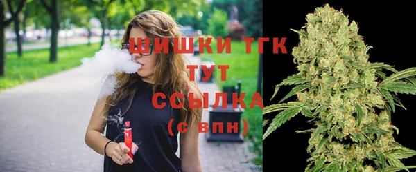кристаллы Каменногорск