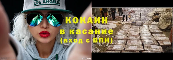 ECSTASY Каменка
